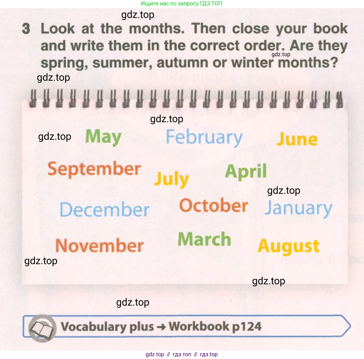 ГДЗ Английский язык (english), 6 класс Учебник (Student's book), авторы: Комарова Юлия Александровна, Ларионова Ирина Владимировна, издательство Русское слово, Москва, 2022, розового цвета, страница 114, номер 3, Условие