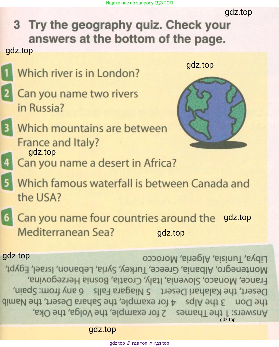 ГДЗ Английский язык (english), 6 класс Учебник (Student's book), авторы: Комарова Юлия Александровна, Ларионова Ирина Владимировна, издательство Русское слово, Москва, 2022, розового цвета, страница 117, номер 3, Условие
