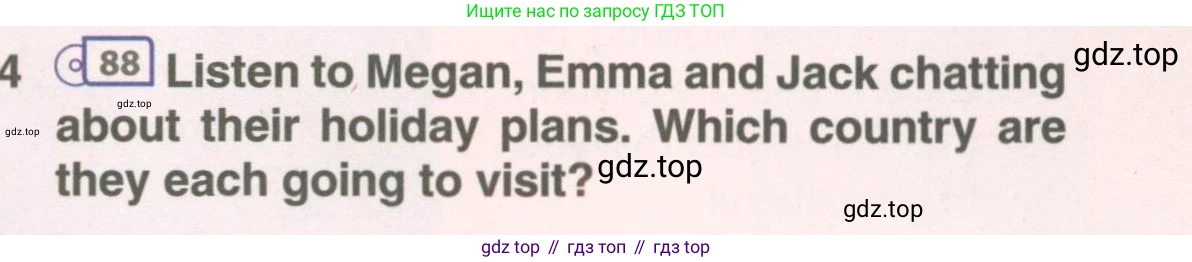 ГДЗ Английский язык (english), 6 класс Учебник (Student's book), авторы: Комарова Юлия Александровна, Ларионова Ирина Владимировна, издательство Русское слово, Москва, 2022, розового цвета, страница 117, номер 4, Условие