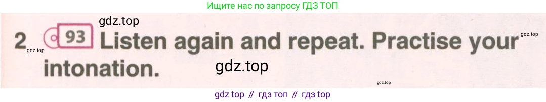 ГДЗ Английский язык (english), 6 класс Учебник (Student's book), авторы: Комарова Юлия Александровна, Ларионова Ирина Владимировна, издательство Русское слово, Москва, 2022, розового цвета, страница 121, номер 2, Условие
