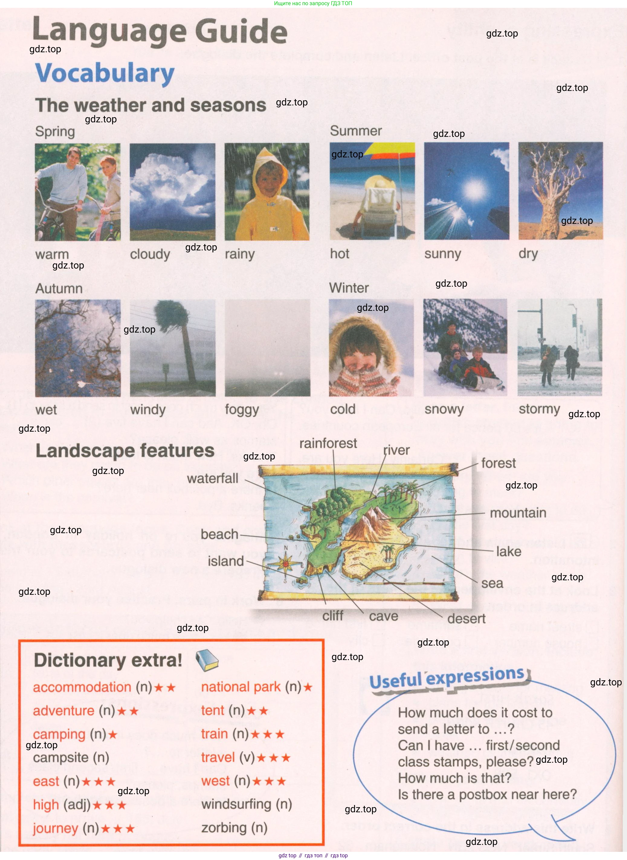 ГДЗ Английский язык (english), 6 класс Учебник (Student's book), авторы: Комарова Юлия Александровна, Ларионова Ирина Владимировна, издательство Русское слово, Москва, 2022, розового цвета, страница 122, Условие