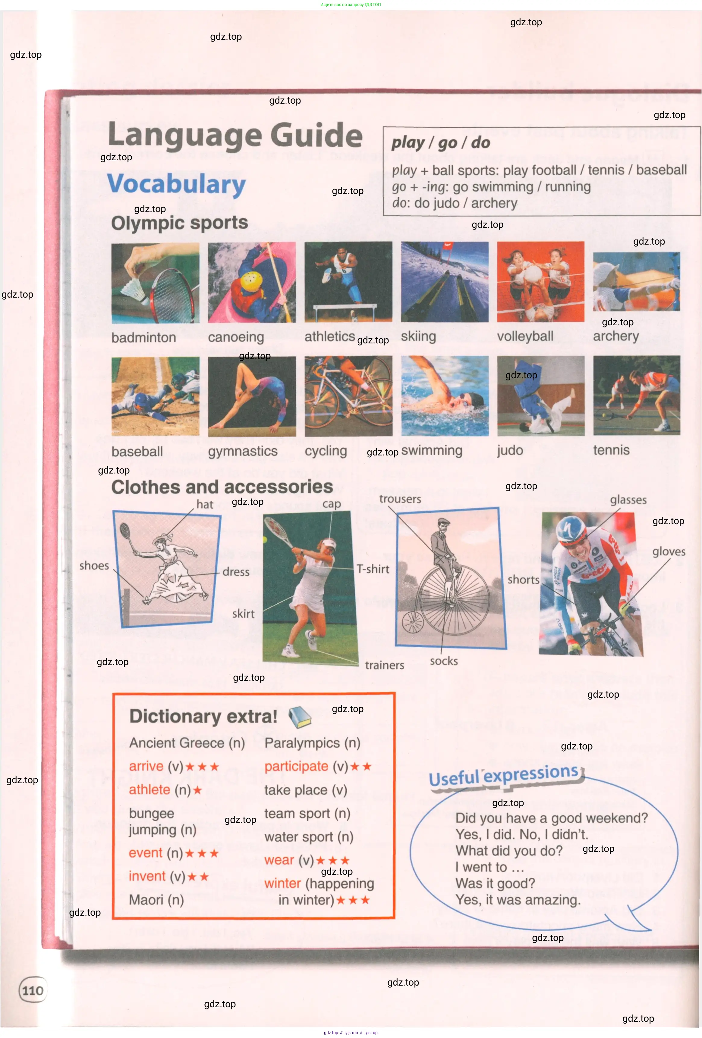 Английский язык (english), 6 класс Учебник (Student's book), авторы: Комарова Юлия Александровна, Ларионова Ирина Владимировна, издательство Русское слово, Москва, 2022, розового цвета, страница 110