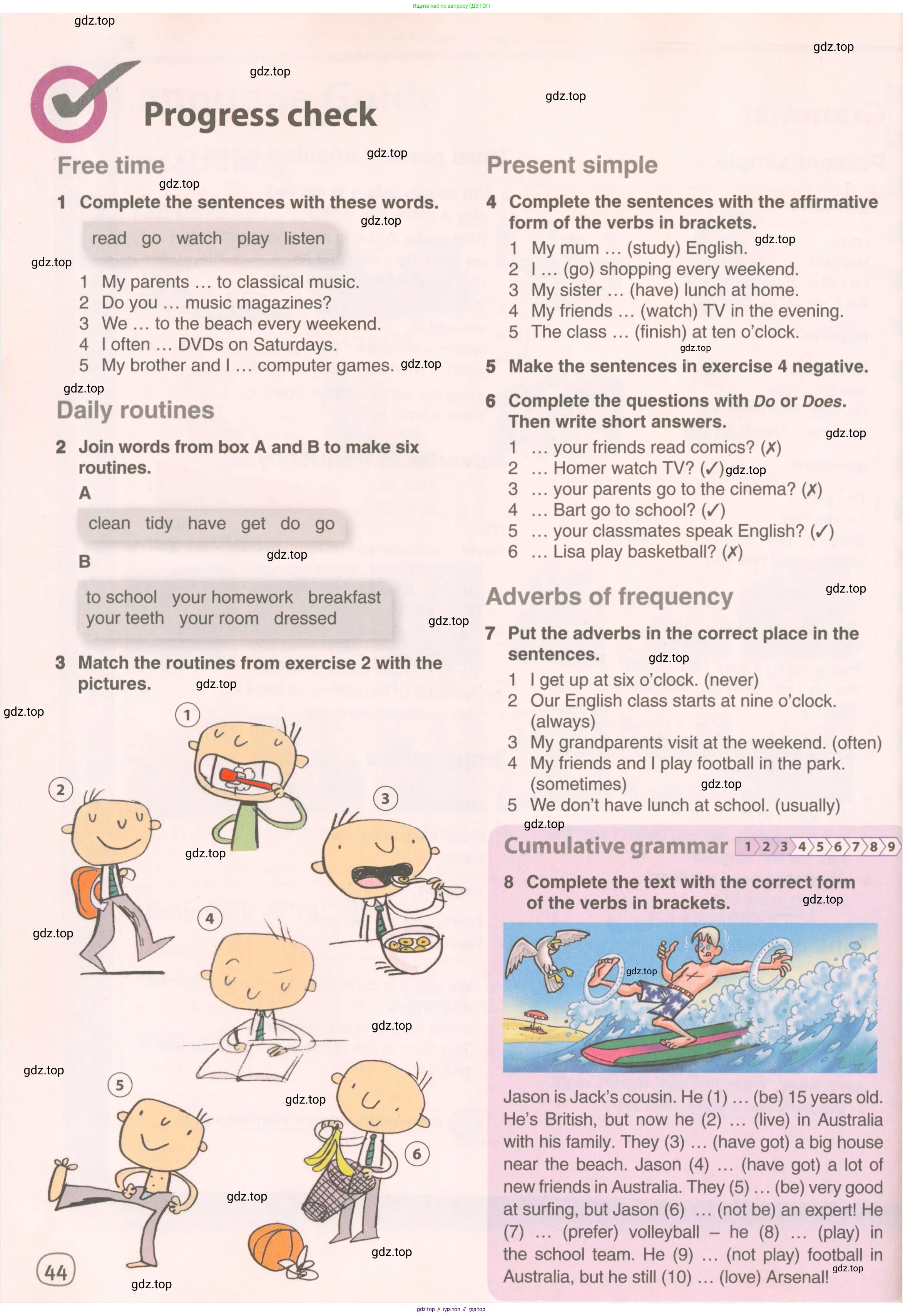 Английский язык (english), 6 класс Учебник (Student's book), авторы: Комарова Юлия Александровна, Ларионова Ирина Владимировна, издательство Русское слово, Москва, 2022, розового цвета, страница 44