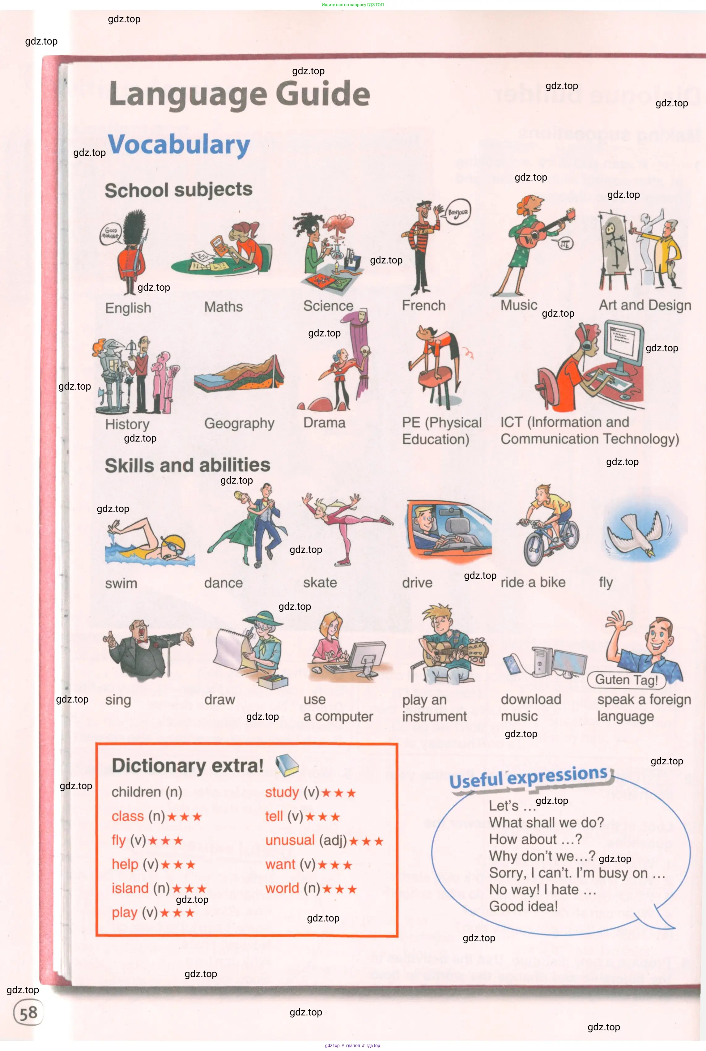 Английский язык (english), 6 класс Учебник (Student's book), авторы: Комарова Юлия Александровна, Ларионова Ирина Владимировна, издательство Русское слово, Москва, 2022, розового цвета, страница 58