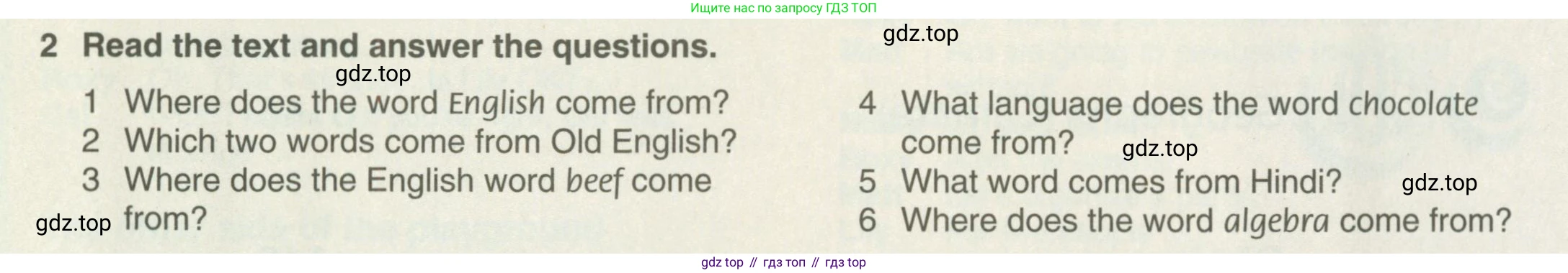 ГДЗ Английский язык (english), 6 класс Учебник (Student's book), авторы: Комарова Юлия Александровна, Ларионова Ирина Владимировна, издательство Русское слово, Москва, 2022, розового цвета, страница 130, номер 2, Условие