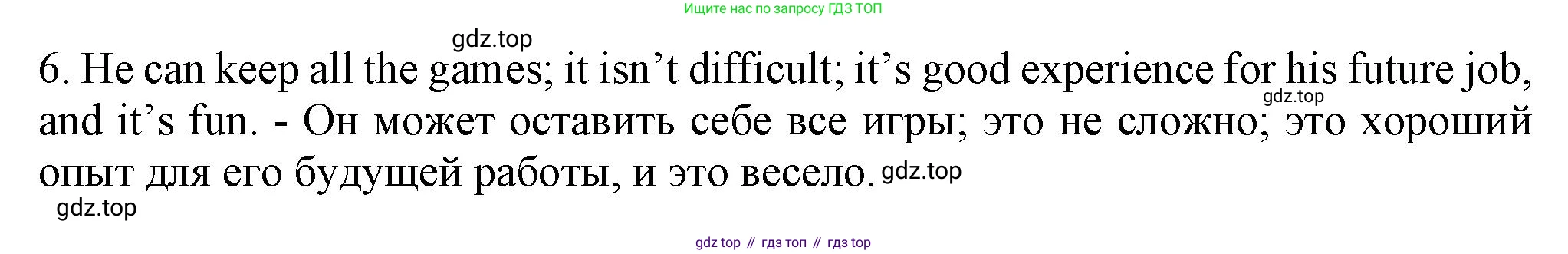 ГДЗ Английский язык (english), 6 класс Учебник (Student's book), авторы: Комарова Юлия Александровна, Ларионова Ирина Владимировна, издательство Русское слово, Москва, 2022, розового цвета, страница 35, номер 4, Решение (продолжение 2)