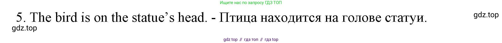 ГДЗ Английский язык (english), 6 класс Учебник (Student's book), авторы: Комарова Юлия Александровна, Ларионова Ирина Владимировна, издательство Русское слово, Москва, 2022, розового цвета, страница 84, номер 6, Решение (продолжение 2)