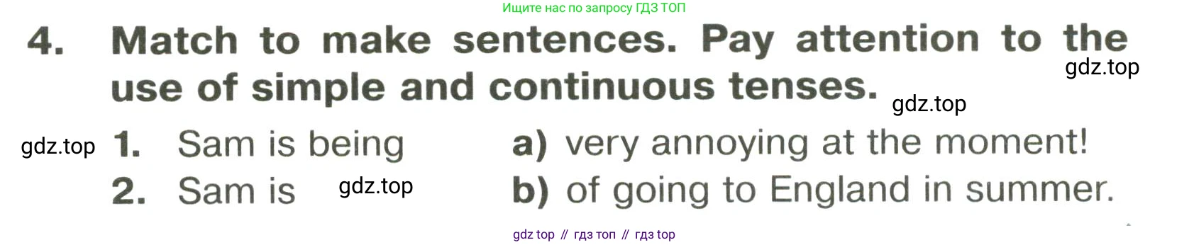 ГДЗ Английский язык (english), 6 класс Тренировочные упражнения в формате ОГЭ (ГИА), авторы: Комиссаров Константин Вячеславович, Кирдяева Ольга Ивановна, издательство Просвещение, Москва, 2023, белого цвета, страница 7, номер 4, Условие