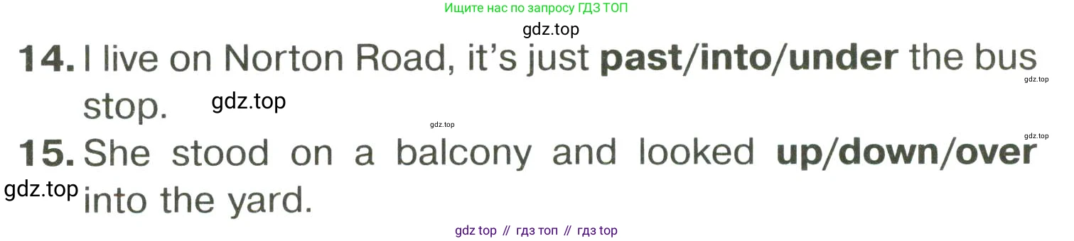 ГДЗ Английский язык (english), 6 класс Тренировочные упражнения в формате ОГЭ (ГИА), авторы: Комиссаров Константин Вячеславович, Кирдяева Ольга Ивановна, издательство Просвещение, Москва, 2023, белого цвета, страница 10, номер 9, Условие (продолжение 2)