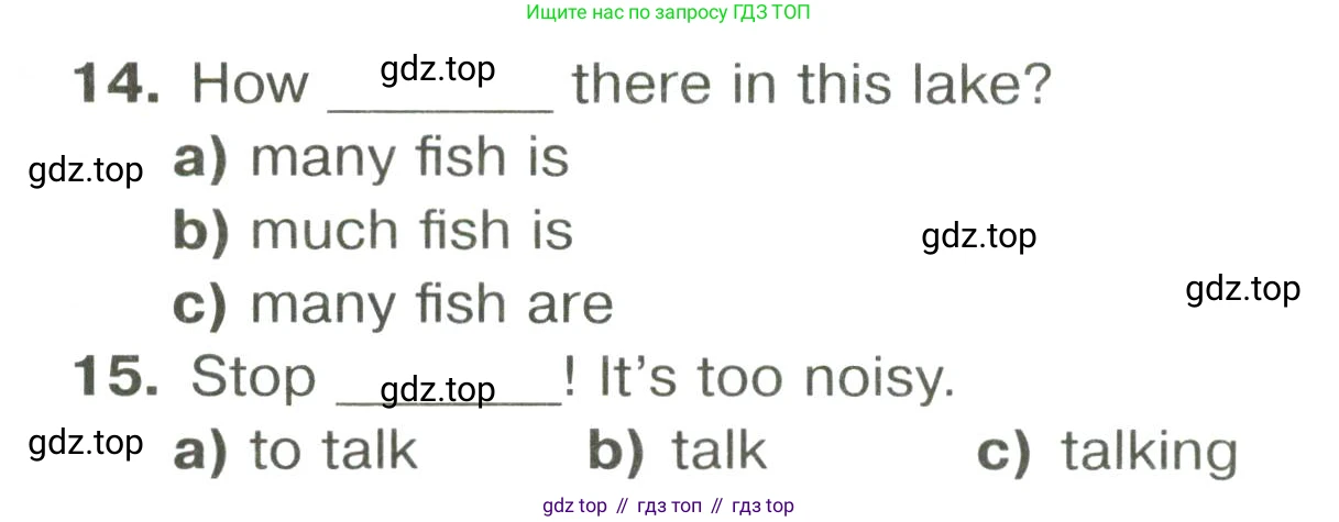 ГДЗ Английский язык (english), 6 класс Тренировочные упражнения в формате ОГЭ (ГИА), авторы: Комиссаров Константин Вячеславович, Кирдяева Ольга Ивановна, издательство Просвещение, Москва, 2023, белого цвета, страница 25, номер 10, Условие (продолжение 3)