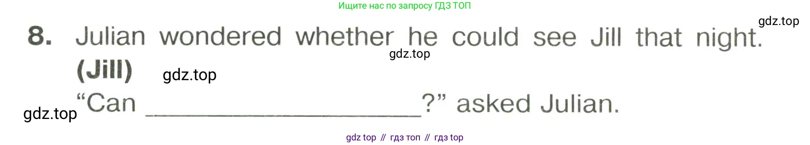 ГДЗ Английский язык (english), 6 класс Тренировочные упражнения в формате ОГЭ (ГИА), авторы: Комиссаров Константин Вячеславович, Кирдяева Ольга Ивановна, издательство Просвещение, Москва, 2023, белого цвета, страница 70, номер 10, Условие (продолжение 2)