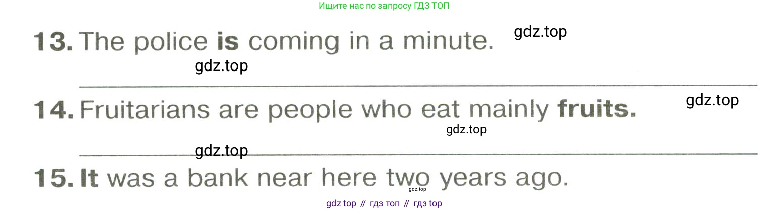 ГДЗ Английский язык (english), 6 класс Тренировочные упражнения в формате ОГЭ (ГИА), авторы: Комиссаров Константин Вячеславович, Кирдяева Ольга Ивановна, издательство Просвещение, Москва, 2023, белого цвета, страница 71, номер 11, Условие (продолжение 2)