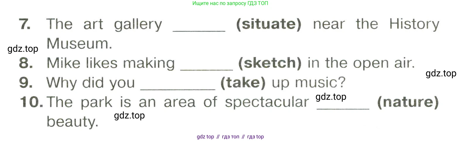ГДЗ Английский язык (english), 6 класс Тренировочные упражнения в формате ОГЭ (ГИА), авторы: Комиссаров Константин Вячеславович, Кирдяева Ольга Ивановна, издательство Просвещение, Москва, 2023, белого цвета, страница 66, номер 5, Условие (продолжение 2)