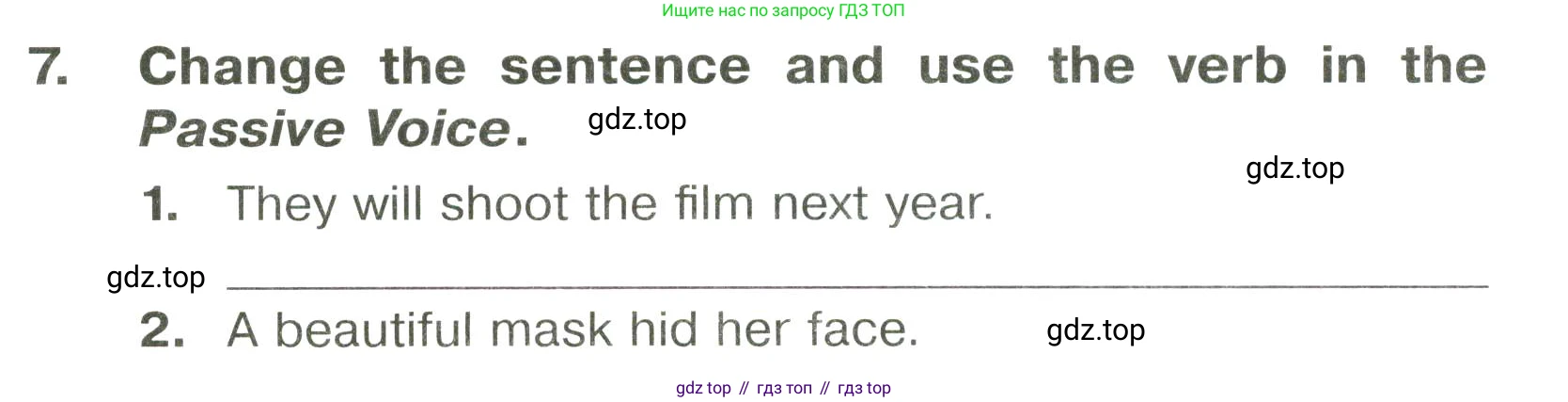 ГДЗ Английский язык (english), 6 класс Тренировочные упражнения в формате ОГЭ (ГИА), авторы: Комиссаров Константин Вячеславович, Кирдяева Ольга Ивановна, издательство Просвещение, Москва, 2023, белого цвета, страница 67, номер 7, Условие