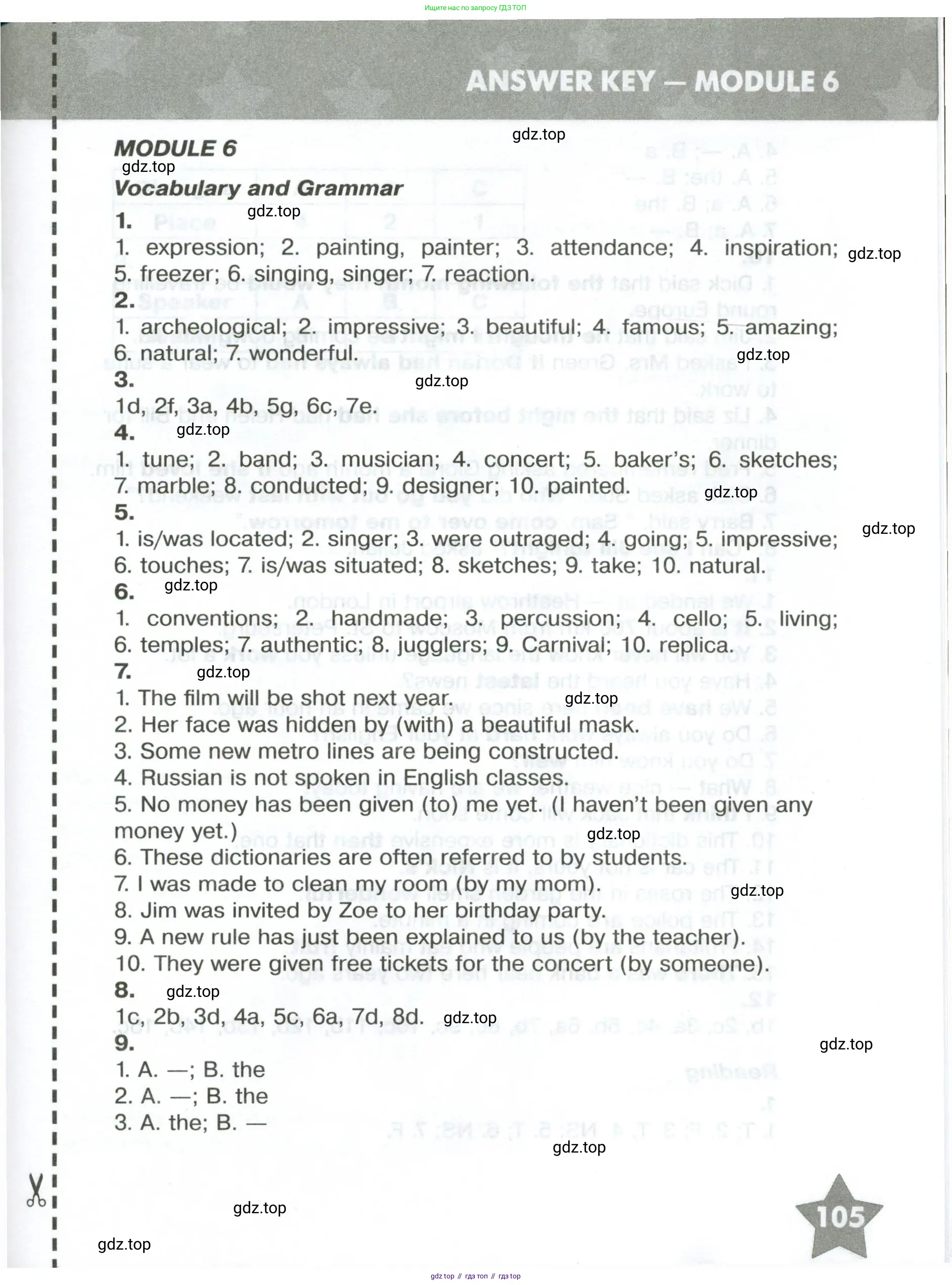 Английский язык (english), 6 класс Тренировочные упражнения в формате ОГЭ (ГИА), авторы: Комиссаров Константин Вячеславович, Кирдяева Ольга Ивановна, издательство Просвещение, Москва, 2023, белого цвета, страница 105