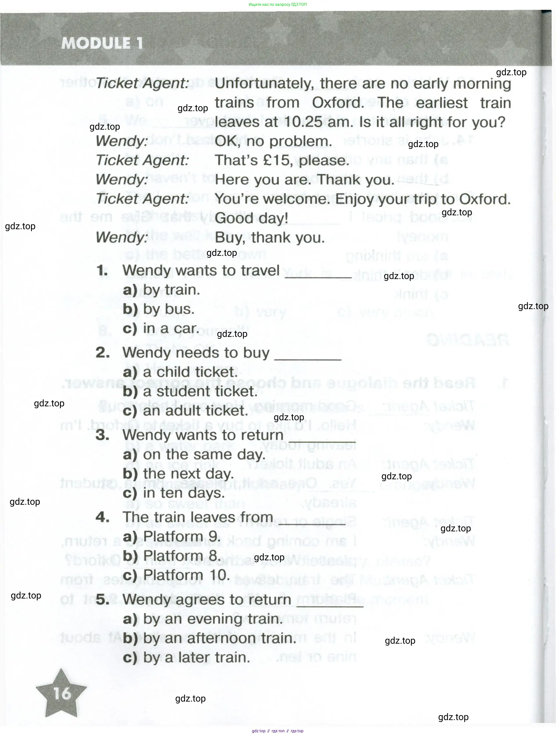 Английский язык (english), 6 класс Тренировочные упражнения в формате ОГЭ (ГИА), авторы: Комиссаров Константин Вячеславович, Кирдяева Ольга Ивановна, издательство Просвещение, Москва, 2023, белого цвета, страница 16