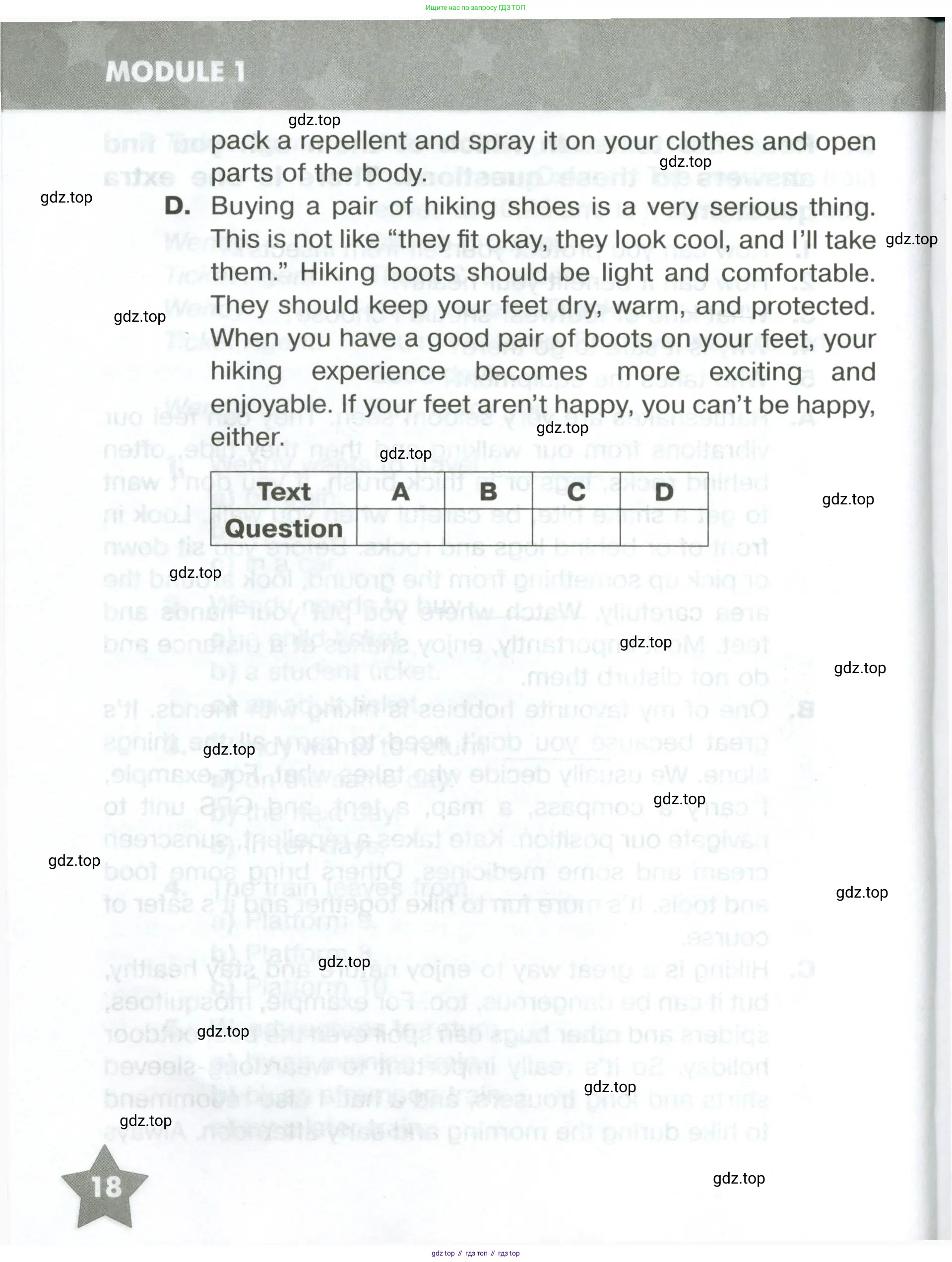 Английский язык (english), 6 класс Тренировочные упражнения в формате ОГЭ (ГИА), авторы: Комиссаров Константин Вячеславович, Кирдяева Ольга Ивановна, издательство Просвещение, Москва, 2023, белого цвета, страница 18