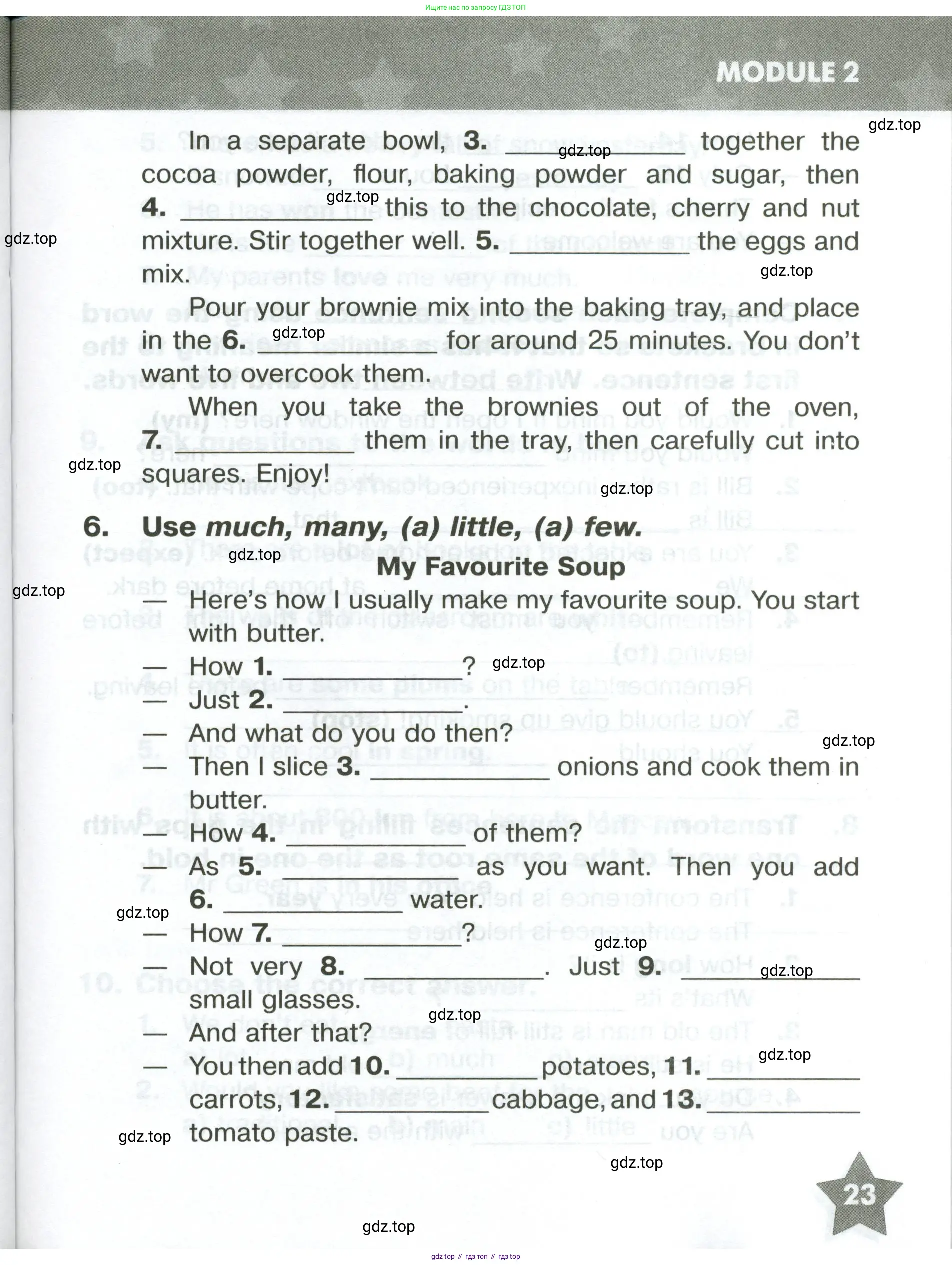 Английский язык (english), 6 класс Тренировочные упражнения в формате ОГЭ (ГИА), авторы: Комиссаров Константин Вячеславович, Кирдяева Ольга Ивановна, издательство Просвещение, Москва, 2023, белого цвета, страница 23