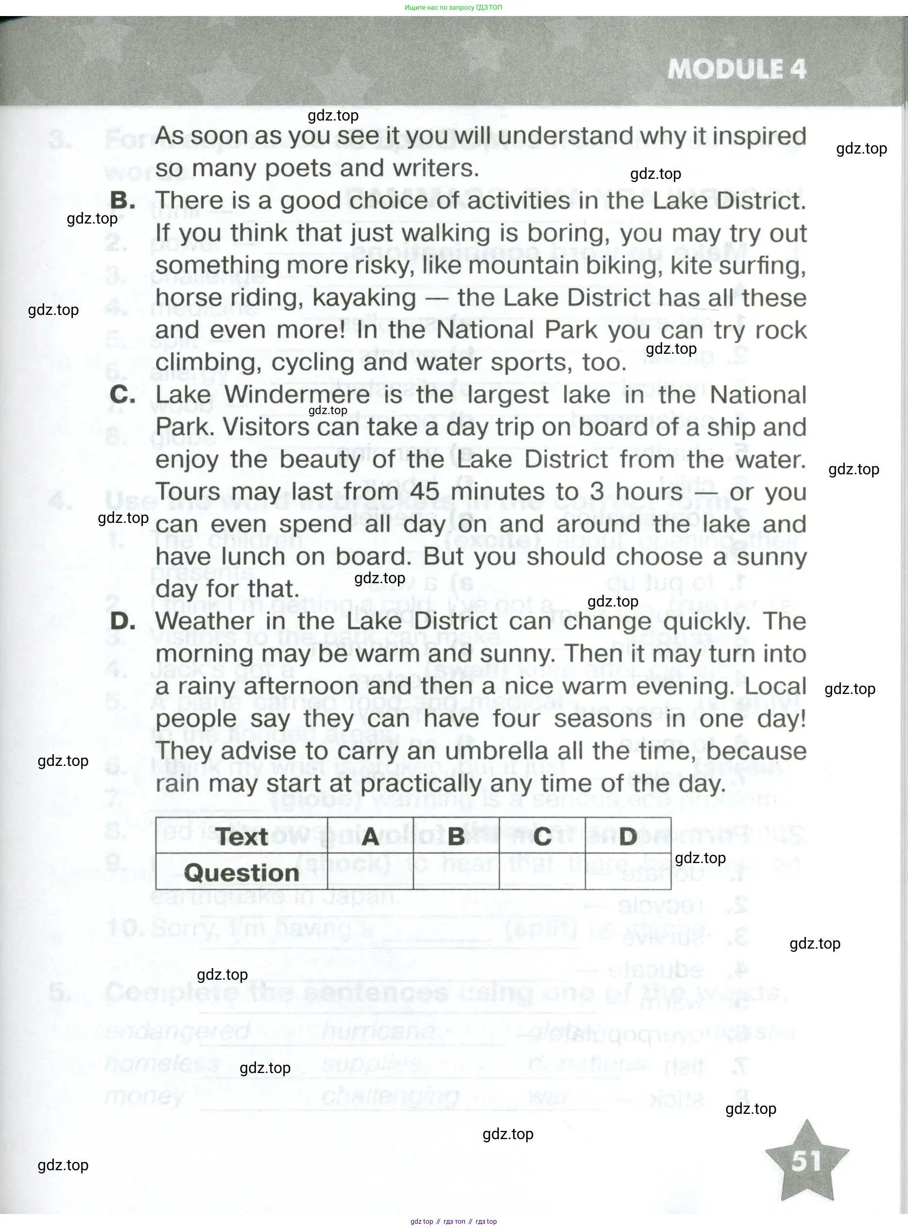 Английский язык (english), 6 класс Тренировочные упражнения в формате ОГЭ (ГИА), авторы: Комиссаров Константин Вячеславович, Кирдяева Ольга Ивановна, издательство Просвещение, Москва, 2023, белого цвета, страница 51