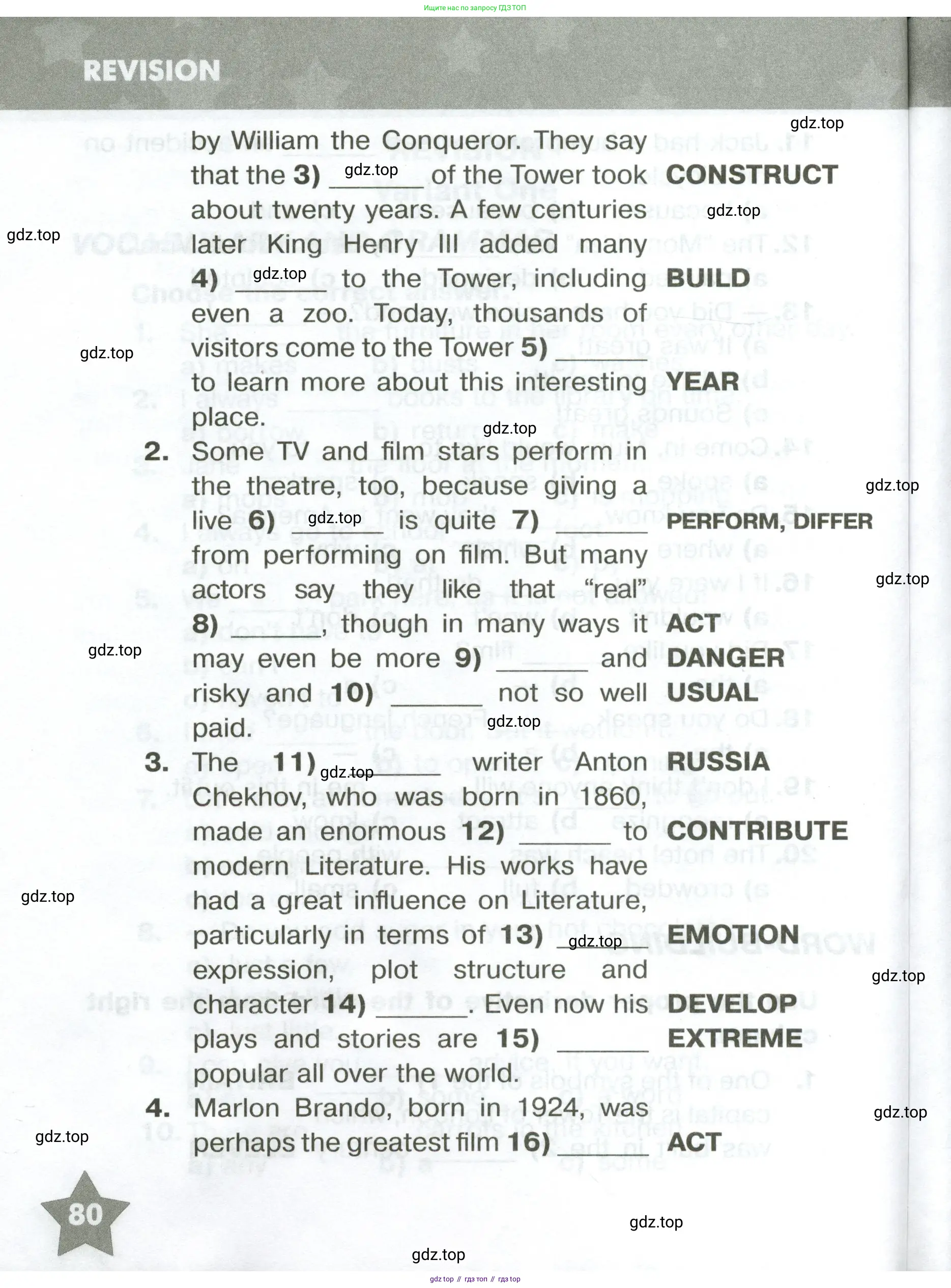 Английский язык (english), 6 класс Тренировочные упражнения в формате ОГЭ (ГИА), авторы: Комиссаров Константин Вячеславович, Кирдяева Ольга Ивановна, издательство Просвещение, Москва, 2023, белого цвета, страница 80