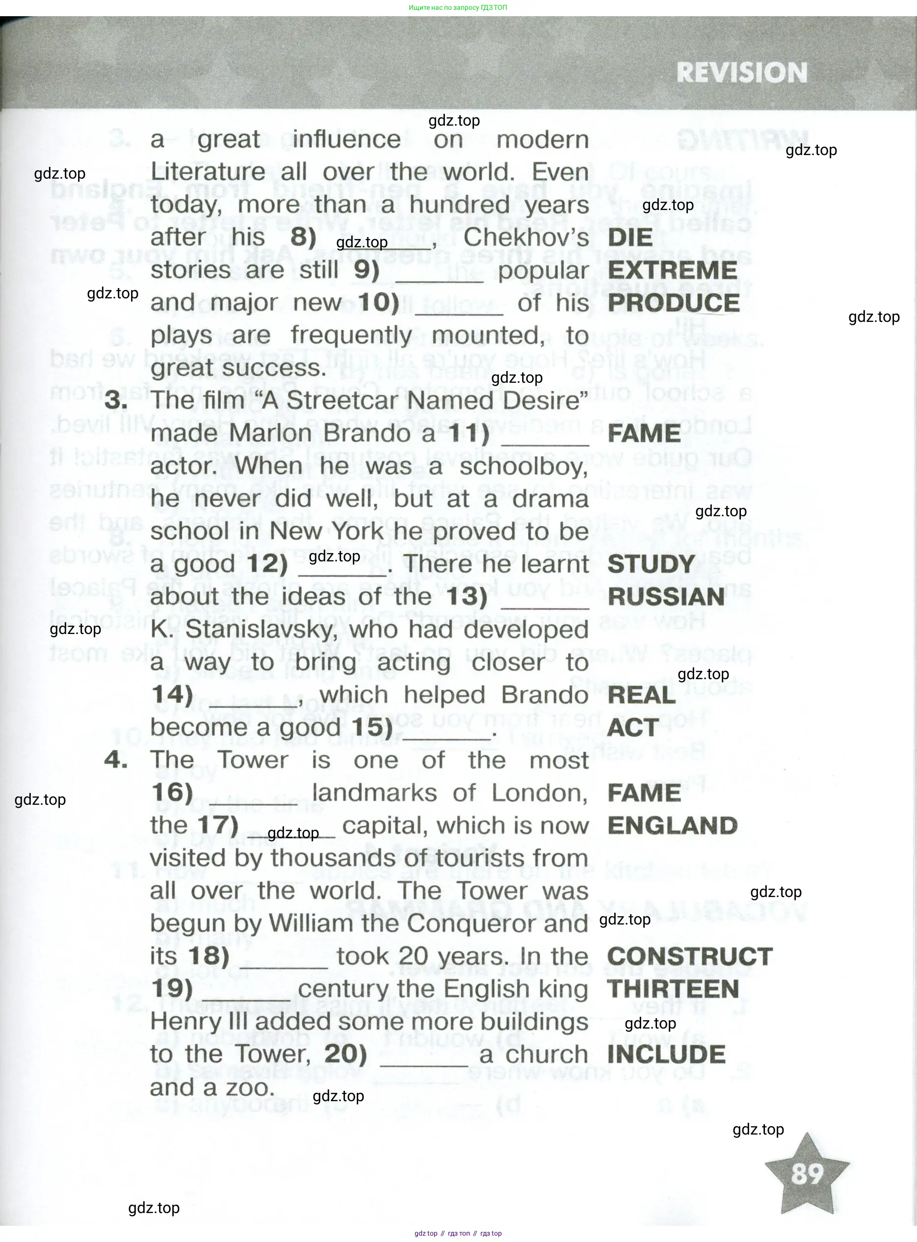 Английский язык (english), 6 класс Тренировочные упражнения в формате ОГЭ (ГИА), авторы: Комиссаров Константин Вячеславович, Кирдяева Ольга Ивановна, издательство Просвещение, Москва, 2023, белого цвета, страница 89