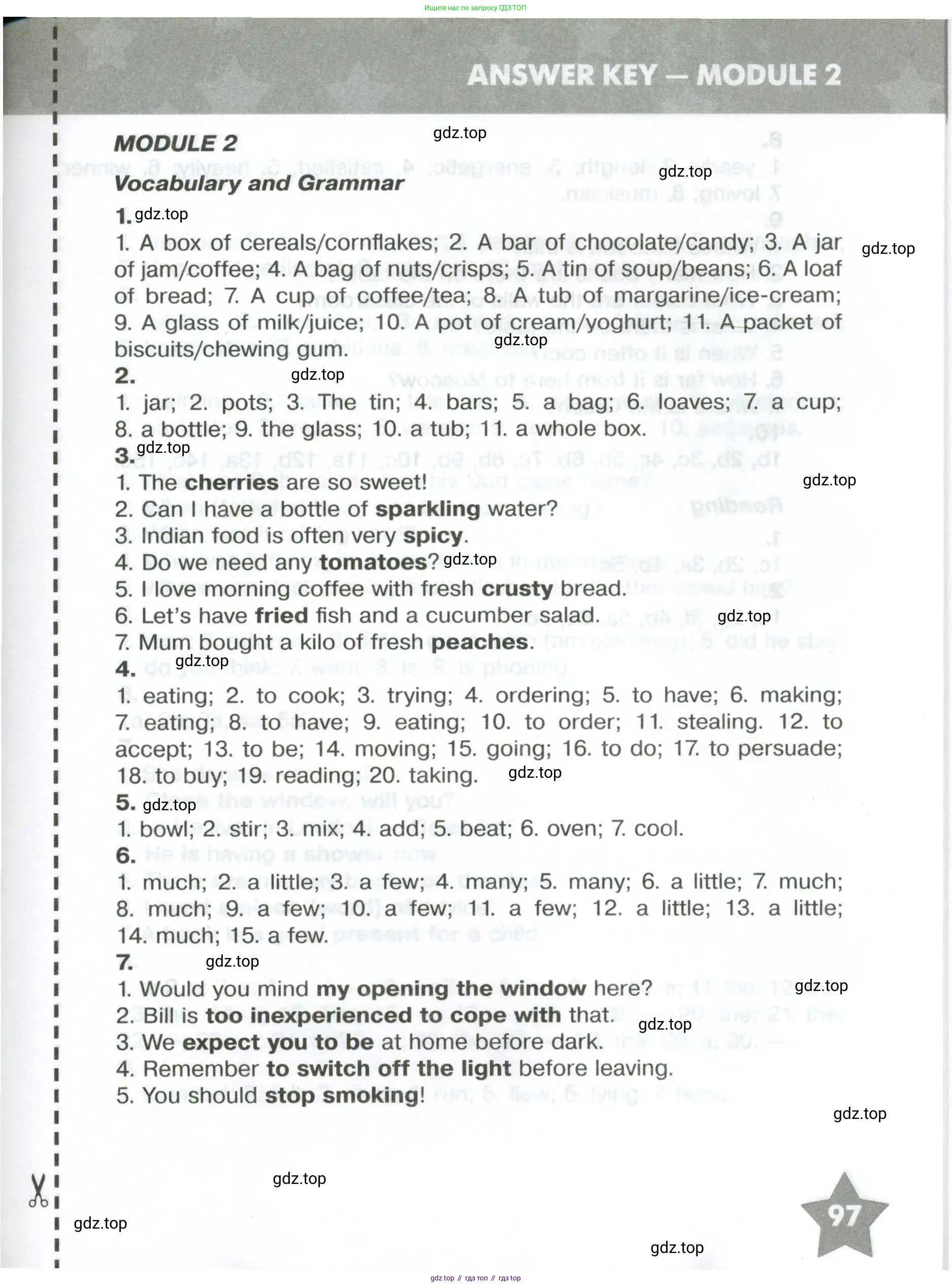 Английский язык (english), 6 класс Тренировочные упражнения в формате ОГЭ (ГИА), авторы: Комиссаров Константин Вячеславович, Кирдяева Ольга Ивановна, издательство Просвещение, Москва, 2023, белого цвета, страница 97