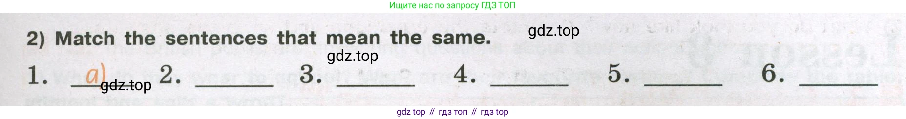 ГДЗ Английский язык (english), 6 класс рабочая тетрадь (activity book), авторы: Кузовлев Владимир Петрович (Kuzovlev Vladimir), Лапа Наталья Михайловна, Перегудова Эльвира Шакировна, Костина Ирина Павловна, Дуванова Ольга Викторовна, Кузнецова Елена Вячеславовна, издательство Просвещение, Москва, 2023, оранжевого цвета, страница 4, номер 1, Условие (продолжение 2)