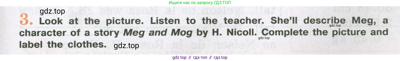 ГДЗ Английский язык (english), 6 класс рабочая тетрадь (activity book), авторы: Кузовлев Владимир Петрович (Kuzovlev Vladimir), Лапа Наталья Михайловна, Перегудова Эльвира Шакировна, Костина Ирина Павловна, Дуванова Ольга Викторовна, Кузнецова Елена Вячеславовна, издательство Просвещение, Москва, 2023, оранжевого цвета, страница 9, номер 3, Условие