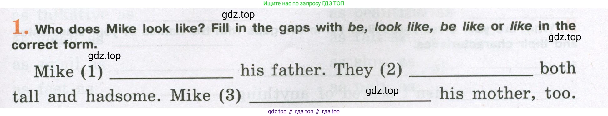 ГДЗ Английский язык (english), 6 класс рабочая тетрадь (activity book), авторы: Кузовлев Владимир Петрович (Kuzovlev Vladimir), Лапа Наталья Михайловна, Перегудова Эльвира Шакировна, Костина Ирина Павловна, Дуванова Ольга Викторовна, Кузнецова Елена Вячеславовна, издательство Просвещение, Москва, 2023, оранжевого цвета, страница 21, номер 1, Условие