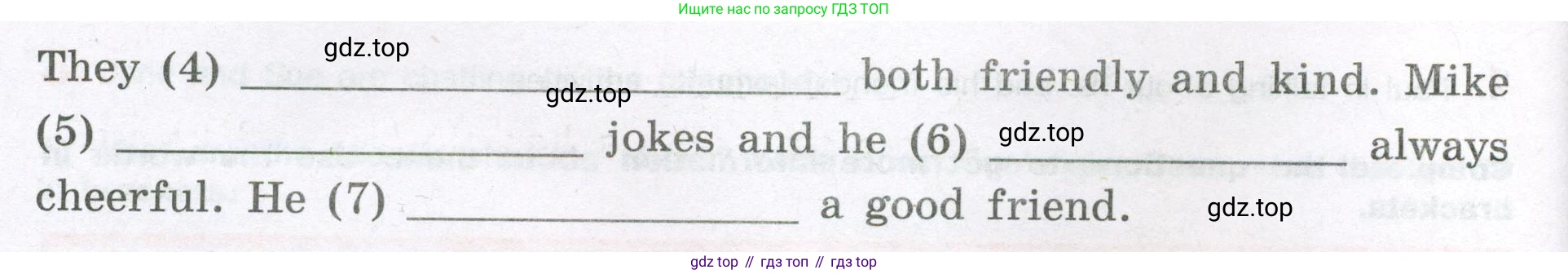 ГДЗ Английский язык (english), 6 класс рабочая тетрадь (activity book), авторы: Кузовлев Владимир Петрович (Kuzovlev Vladimir), Лапа Наталья Михайловна, Перегудова Эльвира Шакировна, Костина Ирина Павловна, Дуванова Ольга Викторовна, Кузнецова Елена Вячеславовна, издательство Просвещение, Москва, 2023, оранжевого цвета, страница 21, номер 1, Условие (продолжение 2)