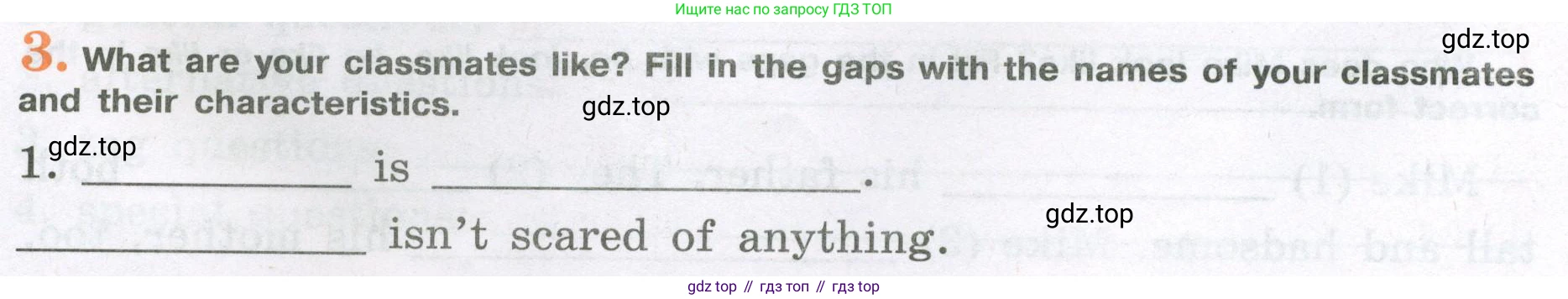 ГДЗ Английский язык (english), 6 класс рабочая тетрадь (activity book), авторы: Кузовлев Владимир Петрович (Kuzovlev Vladimir), Лапа Наталья Михайловна, Перегудова Эльвира Шакировна, Костина Ирина Павловна, Дуванова Ольга Викторовна, Кузнецова Елена Вячеславовна, издательство Просвещение, Москва, 2023, оранжевого цвета, страница 22, номер 3, Условие