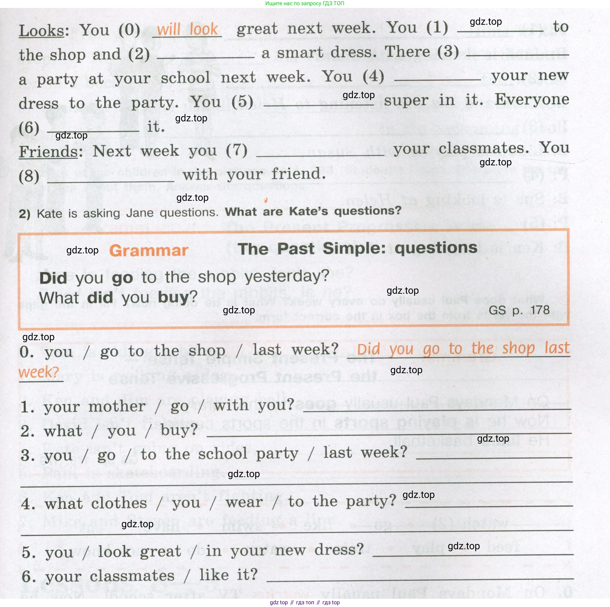 ГДЗ Английский язык (english), 6 класс рабочая тетрадь (activity book), авторы: Кузовлев Владимир Петрович (Kuzovlev Vladimir), Лапа Наталья Михайловна, Перегудова Эльвира Шакировна, Костина Ирина Павловна, Дуванова Ольга Викторовна, Кузнецова Елена Вячеславовна, издательство Просвещение, Москва, 2023, оранжевого цвета, страница 24, номер 6, Условие (продолжение 2)
