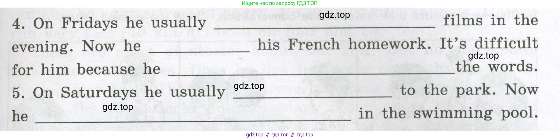 ГДЗ Английский язык (english), 6 класс рабочая тетрадь (activity book), авторы: Кузовлев Владимир Петрович (Kuzovlev Vladimir), Лапа Наталья Михайловна, Перегудова Эльвира Шакировна, Костина Ирина Павловна, Дуванова Ольга Викторовна, Кузнецова Елена Вячеславовна, издательство Просвещение, Москва, 2023, оранжевого цвета, страница 26, номер 8, Условие (продолжение 2)