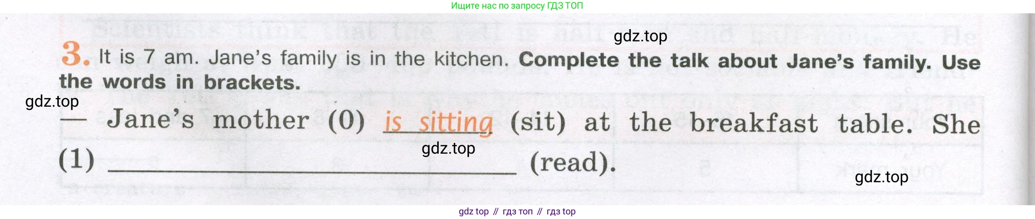 ГДЗ Английский язык (english), 6 класс рабочая тетрадь (activity book), авторы: Кузовлев Владимир Петрович (Kuzovlev Vladimir), Лапа Наталья Михайловна, Перегудова Эльвира Шакировна, Костина Ирина Павловна, Дуванова Ольга Викторовна, Кузнецова Елена Вячеславовна, издательство Просвещение, Москва, 2023, оранжевого цвета, страница 30, Условие