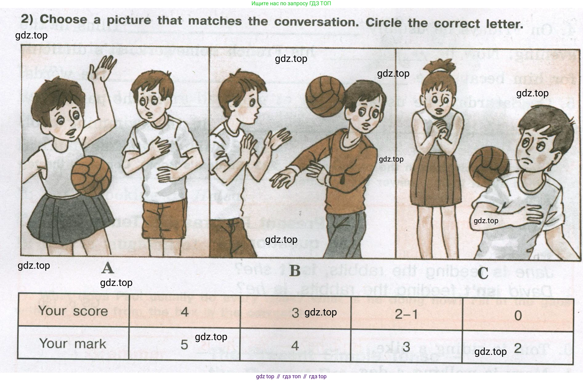 ГДЗ Английский язык (english), 6 класс рабочая тетрадь (activity book), авторы: Кузовлев Владимир Петрович (Kuzovlev Vladimir), Лапа Наталья Михайловна, Перегудова Эльвира Шакировна, Костина Ирина Павловна, Дуванова Ольга Викторовна, Кузнецова Елена Вячеславовна, издательство Просвещение, Москва, 2023, оранжевого цвета, страница 27, Условие (продолжение 2)