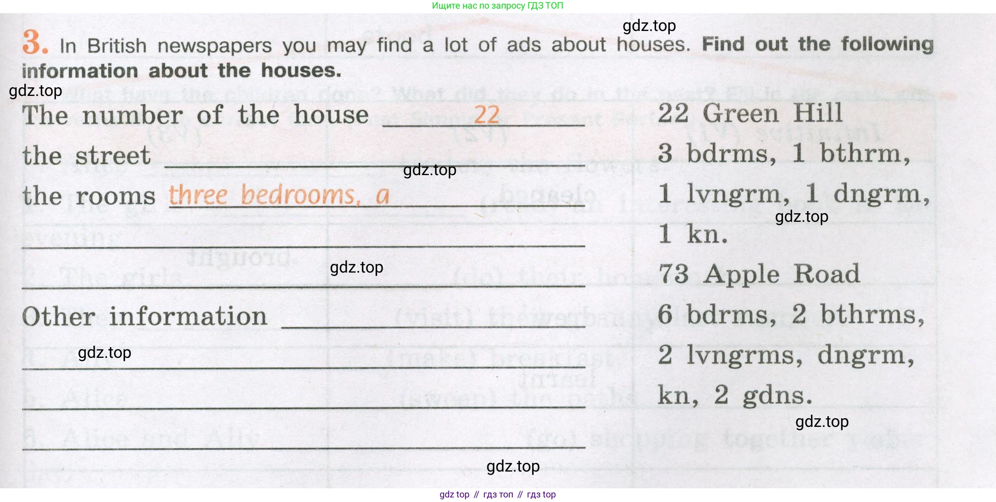 ГДЗ Английский язык (english), 6 класс рабочая тетрадь (activity book), авторы: Кузовлев Владимир Петрович (Kuzovlev Vladimir), Лапа Наталья Михайловна, Перегудова Эльвира Шакировна, Костина Ирина Павловна, Дуванова Ольга Викторовна, Кузнецова Елена Вячеславовна, издательство Просвещение, Москва, 2023, оранжевого цвета, страница 35, номер 3, Условие