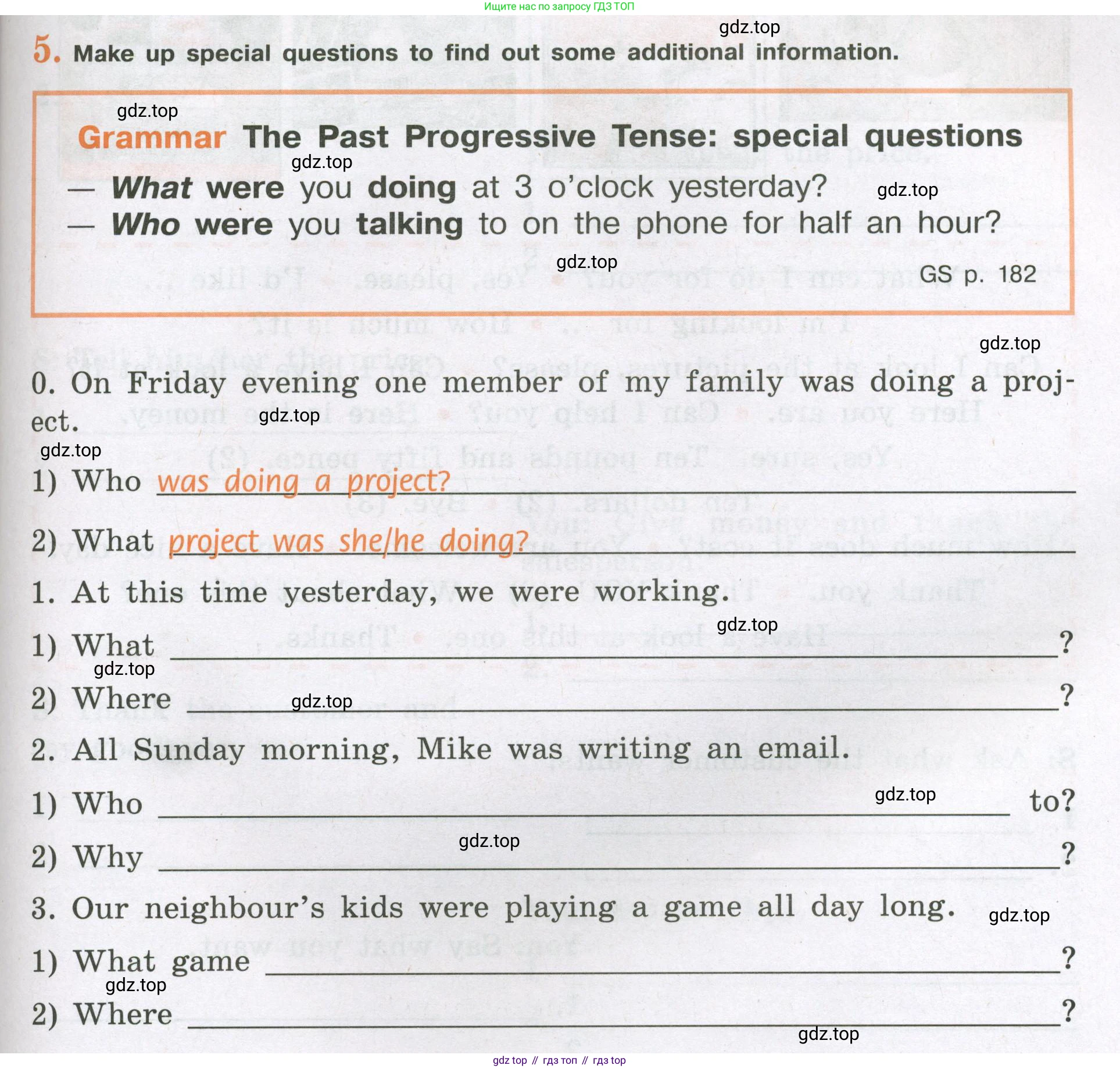 ГДЗ Английский язык (english), 6 класс рабочая тетрадь (activity book), авторы: Кузовлев Владимир Петрович (Kuzovlev Vladimir), Лапа Наталья Михайловна, Перегудова Эльвира Шакировна, Костина Ирина Павловна, Дуванова Ольга Викторовна, Кузнецова Елена Вячеславовна, издательство Просвещение, Москва, 2023, оранжевого цвета, страница 61, номер 5, Условие