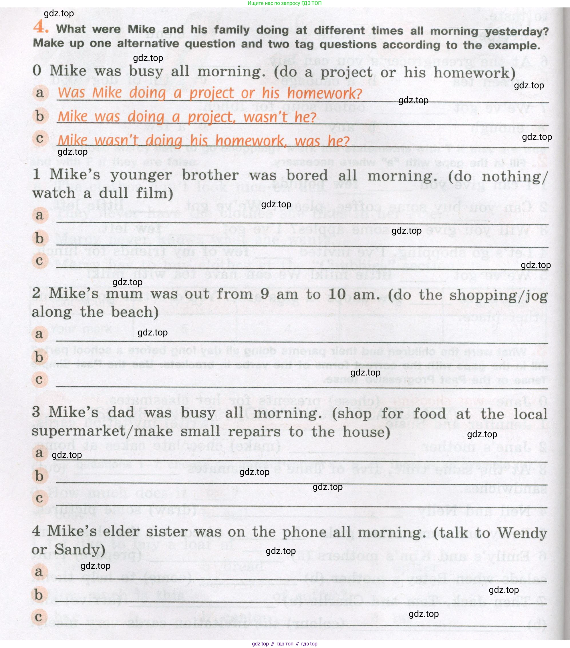 ГДЗ Английский язык (english), 6 класс рабочая тетрадь (activity book), авторы: Кузовлев Владимир Петрович (Kuzovlev Vladimir), Лапа Наталья Михайловна, Перегудова Эльвира Шакировна, Костина Ирина Павловна, Дуванова Ольга Викторовна, Кузнецова Елена Вячеславовна, издательство Просвещение, Москва, 2023, оранжевого цвета, страница 74, Условие