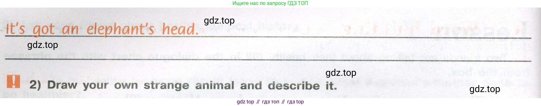 ГДЗ Английский язык (english), 6 класс рабочая тетрадь (activity book), авторы: Кузовлев Владимир Петрович (Kuzovlev Vladimir), Лапа Наталья Михайловна, Перегудова Эльвира Шакировна, Костина Ирина Павловна, Дуванова Ольга Викторовна, Кузнецова Елена Вячеславовна, издательство Просвещение, Москва, 2023, оранжевого цвета, страница 85, номер 1, Условие (продолжение 2)