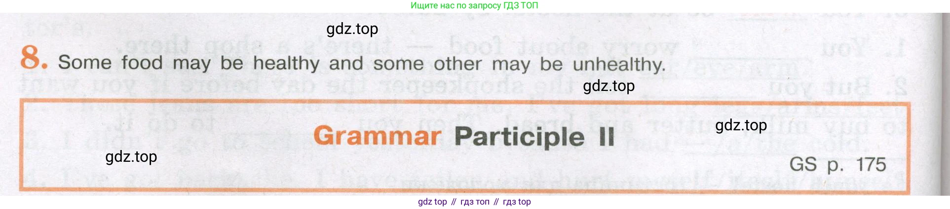 ГДЗ Английский язык (english), 6 класс рабочая тетрадь (activity book), авторы: Кузовлев Владимир Петрович (Kuzovlev Vladimir), Лапа Наталья Михайловна, Перегудова Эльвира Шакировна, Костина Ирина Павловна, Дуванова Ольга Викторовна, Кузнецова Елена Вячеславовна, издательство Просвещение, Москва, 2023, оранжевого цвета, страница 88, номер 8, Условие