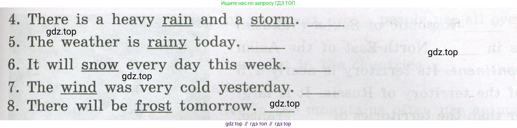 ГДЗ Английский язык (english), 6 класс рабочая тетрадь (activity book), авторы: Кузовлев Владимир Петрович (Kuzovlev Vladimir), Лапа Наталья Михайловна, Перегудова Эльвира Шакировна, Костина Ирина Павловна, Дуванова Ольга Викторовна, Кузнецова Елена Вячеславовна, издательство Просвещение, Москва, 2023, оранжевого цвета, страница 106, номер 3, Условие (продолжение 2)