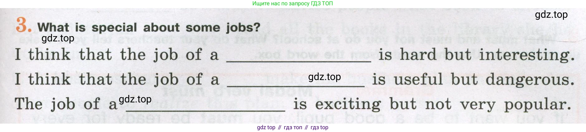 ГДЗ Английский язык (english), 6 класс рабочая тетрадь (activity book), авторы: Кузовлев Владимир Петрович (Kuzovlev Vladimir), Лапа Наталья Михайловна, Перегудова Эльвира Шакировна, Костина Ирина Павловна, Дуванова Ольга Викторовна, Кузнецова Елена Вячеславовна, издательство Просвещение, Москва, 2023, оранжевого цвета, страница 117, номер 3, Условие