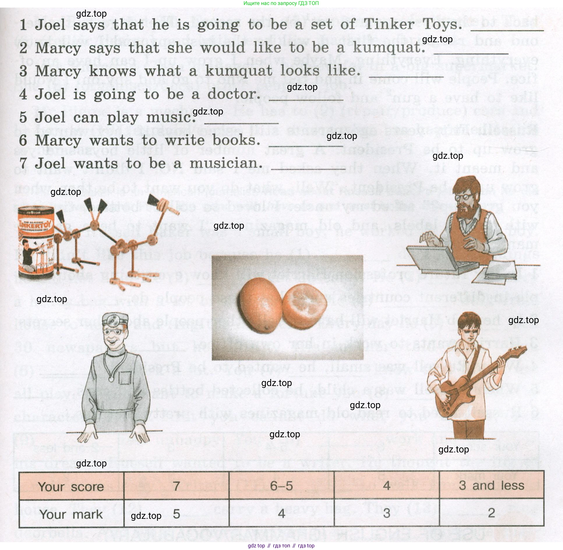 ГДЗ Английский язык (english), 6 класс рабочая тетрадь (activity book), авторы: Кузовлев Владимир Петрович (Kuzovlev Vladimir), Лапа Наталья Михайловна, Перегудова Эльвира Шакировна, Костина Ирина Павловна, Дуванова Ольга Викторовна, Кузнецова Елена Вячеславовна, издательство Просвещение, Москва, 2023, оранжевого цвета, страница 130, Условие (продолжение 2)