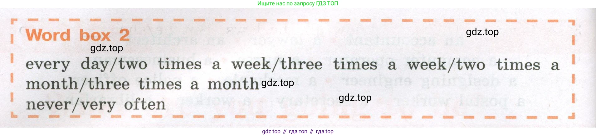 ГДЗ Английский язык (english), 6 класс рабочая тетрадь (activity book), авторы: Кузовлев Владимир Петрович (Kuzovlev Vladimir), Лапа Наталья Михайловна, Перегудова Эльвира Шакировна, Костина Ирина Павловна, Дуванова Ольга Викторовна, Кузнецова Елена Вячеславовна, издательство Просвещение, Москва, 2023, оранжевого цвета, страница 117, номер 1, Условие (продолжение 2)
