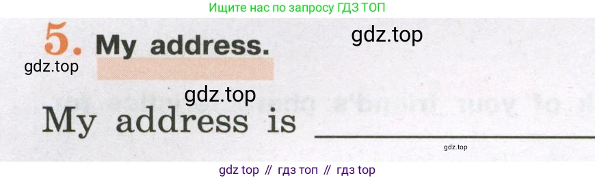 ГДЗ Английский язык (english), 6 класс рабочая тетрадь (activity book), авторы: Кузовлев Владимир Петрович (Kuzovlev Vladimir), Лапа Наталья Михайловна, Перегудова Эльвира Шакировна, Костина Ирина Павловна, Дуванова Ольга Викторовна, Кузнецова Елена Вячеславовна, издательство Просвещение, Москва, 2023, оранжевого цвета, страница 140, номер 5, Условие