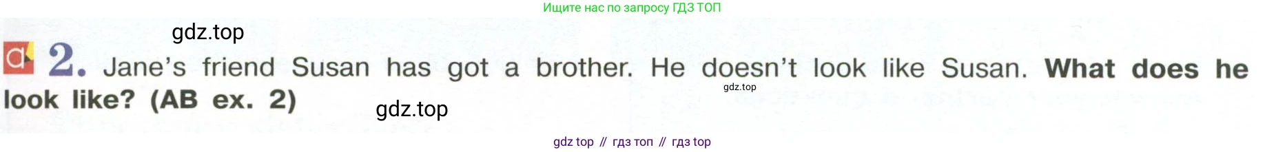 Английский язык (english), 6 класс Учебник (Student's book), авторы: Кузовлев Владимир Петрович (Kuzovlev Vladimir), Лапа Наталья Михайловна, Перегудова Эльвира Шакировна, Костина Ирина Павловна, Дуванова Ольга Викторовна, Кузнецова Елена Вячеславовна, издательство Просвещение, Москва, 2023, оранжевого цвета, страница 7, номер 2, Условие