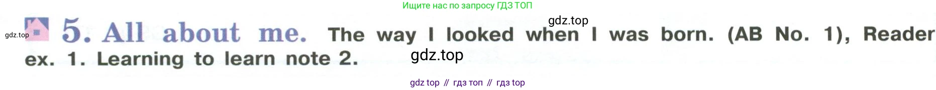 Английский язык (english), 6 класс Учебник (Student's book), авторы: Кузовлев Владимир Петрович (Kuzovlev Vladimir), Лапа Наталья Михайловна, Перегудова Эльвира Шакировна, Костина Ирина Павловна, Дуванова Ольга Викторовна, Кузнецова Елена Вячеславовна, издательство Просвещение, Москва, 2023, оранжевого цвета, страница 8, номер 5, Условие