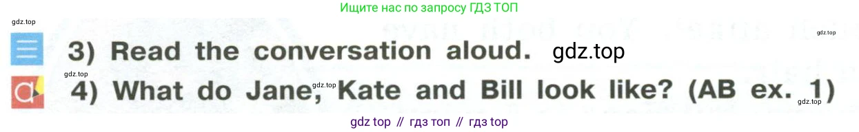 Английский язык (english), 6 класс Учебник (Student's book), авторы: Кузовлев Владимир Петрович (Kuzovlev Vladimir), Лапа Наталья Михайловна, Перегудова Эльвира Шакировна, Костина Ирина Павловна, Дуванова Ольга Викторовна, Кузнецова Елена Вячеславовна, издательство Просвещение, Москва, 2023, оранжевого цвета, страница 9, номер 2, Условие (продолжение 2)