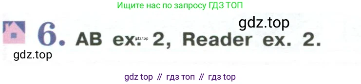 Английский язык (english), 6 класс Учебник (Student's book), авторы: Кузовлев Владимир Петрович (Kuzovlev Vladimir), Лапа Наталья Михайловна, Перегудова Эльвира Шакировна, Костина Ирина Павловна, Дуванова Ольга Викторовна, Кузнецова Елена Вячеславовна, издательство Просвещение, Москва, 2023, оранжевого цвета, страница 11, номер 6, Условие