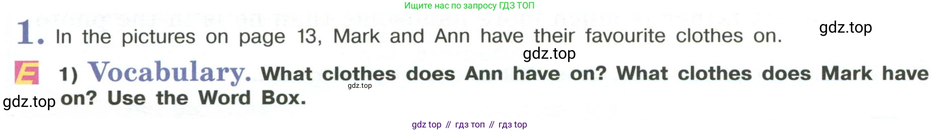 Английский язык (english), 6 класс Учебник (Student's book), авторы: Кузовлев Владимир Петрович (Kuzovlev Vladimir), Лапа Наталья Михайловна, Перегудова Эльвира Шакировна, Костина Ирина Павловна, Дуванова Ольга Викторовна, Кузнецова Елена Вячеславовна, издательство Просвещение, Москва, 2023, оранжевого цвета, страница 12, номер 1, Условие